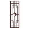 Chinese Style Frosted Glass Window Film Imitation Redwood Lattice Window Film No Glue Sliding Door Static Film; 15x39 inch